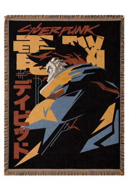 Preem Woven Tapestry