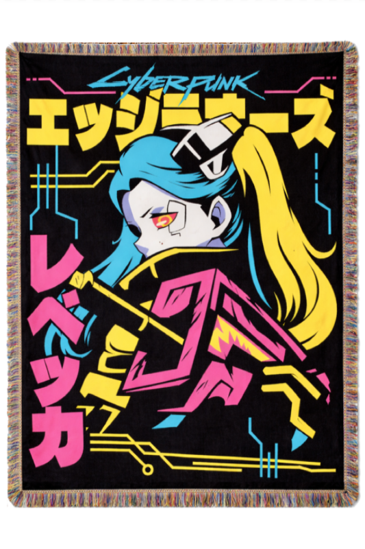 Preem Woven Tapestry